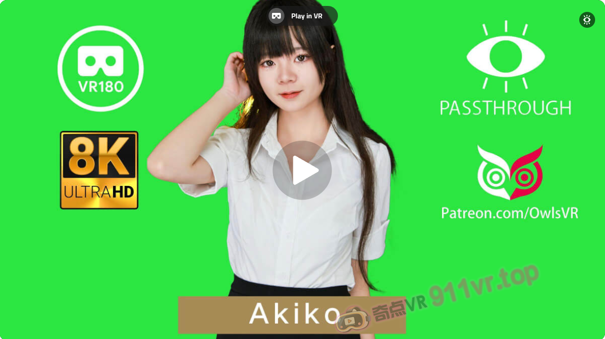 Akiko28KPassthrough-奇点VR