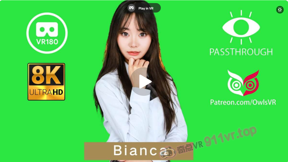Bianca8KPassthrough-奇点VR
