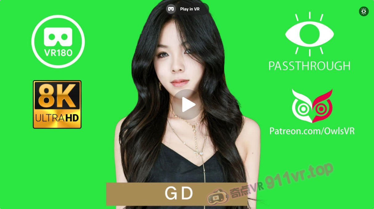 GD8KPassthrough-奇点VR