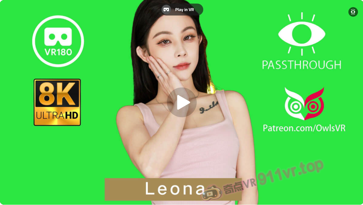 Leona8KVR180PassthroughCrayonPopBingBingDance-奇点VR
