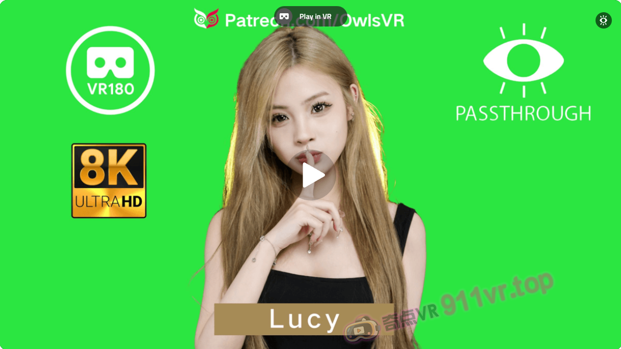Lucy8KPassthrough-奇点VR