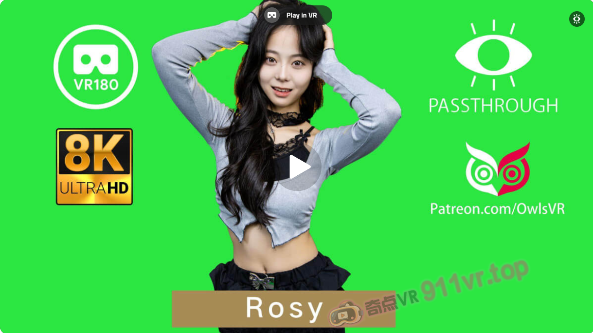 Rosy8KPassthrough-奇点VR
