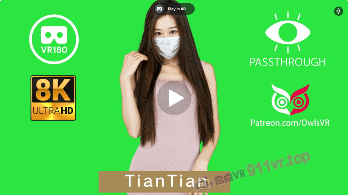 TianTian8KPassthrough-奇点VR