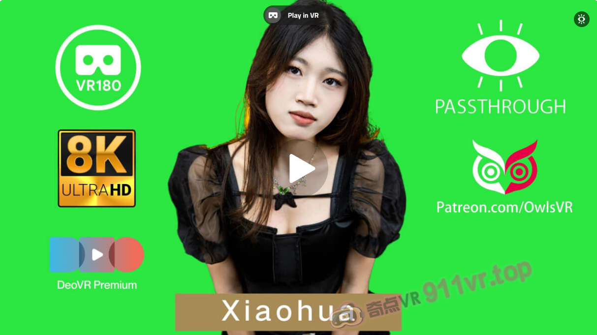 XiaohuaPart18KPassthrough-奇点VR