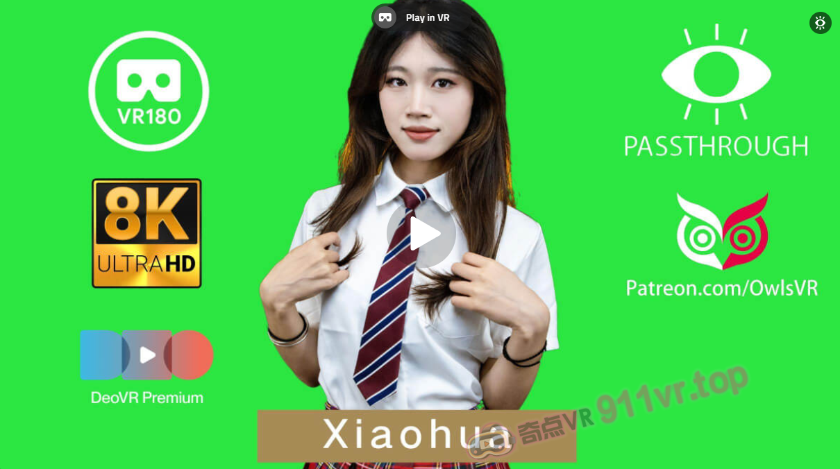 XiaohuaPassthroughPart2-奇点VR