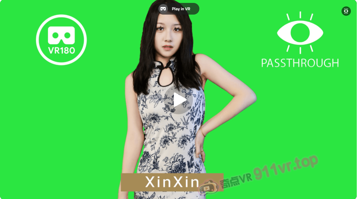 XinXinDanceKokainPassthrough-奇点VR