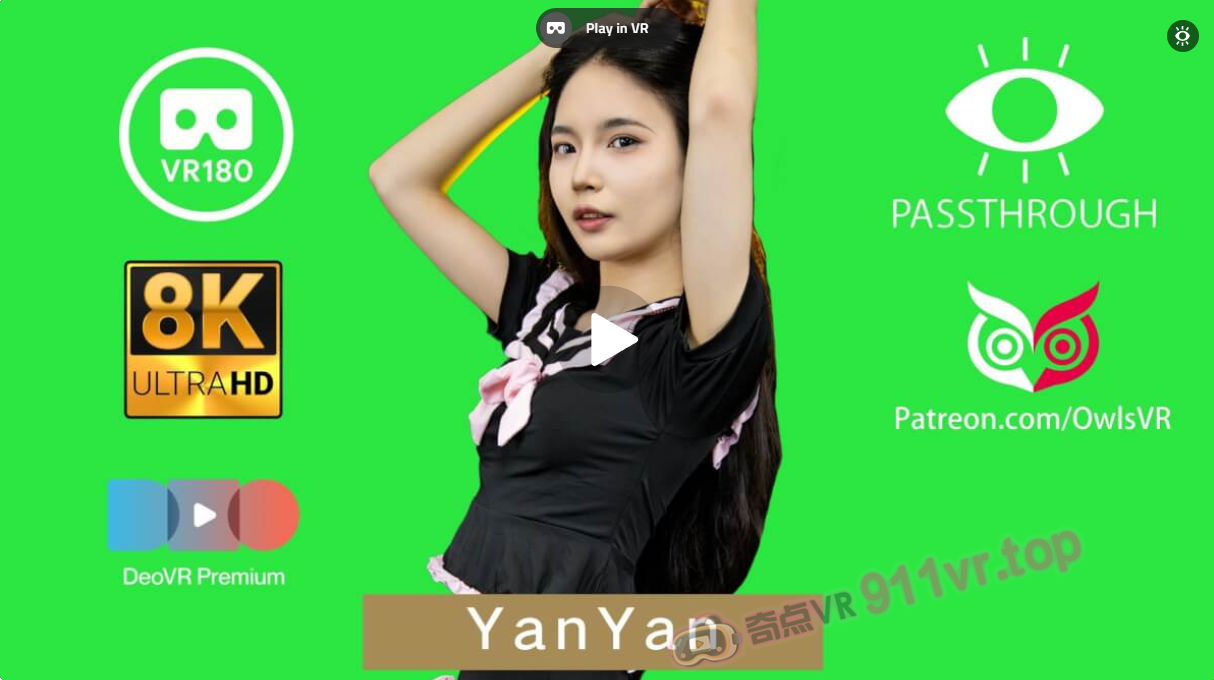 YanYanPassthroughPart1-奇点VR