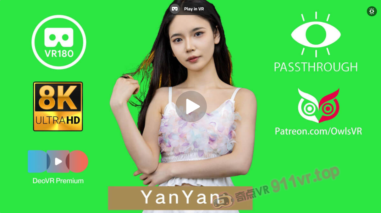 YanYanPassthroughPart2-奇点VR