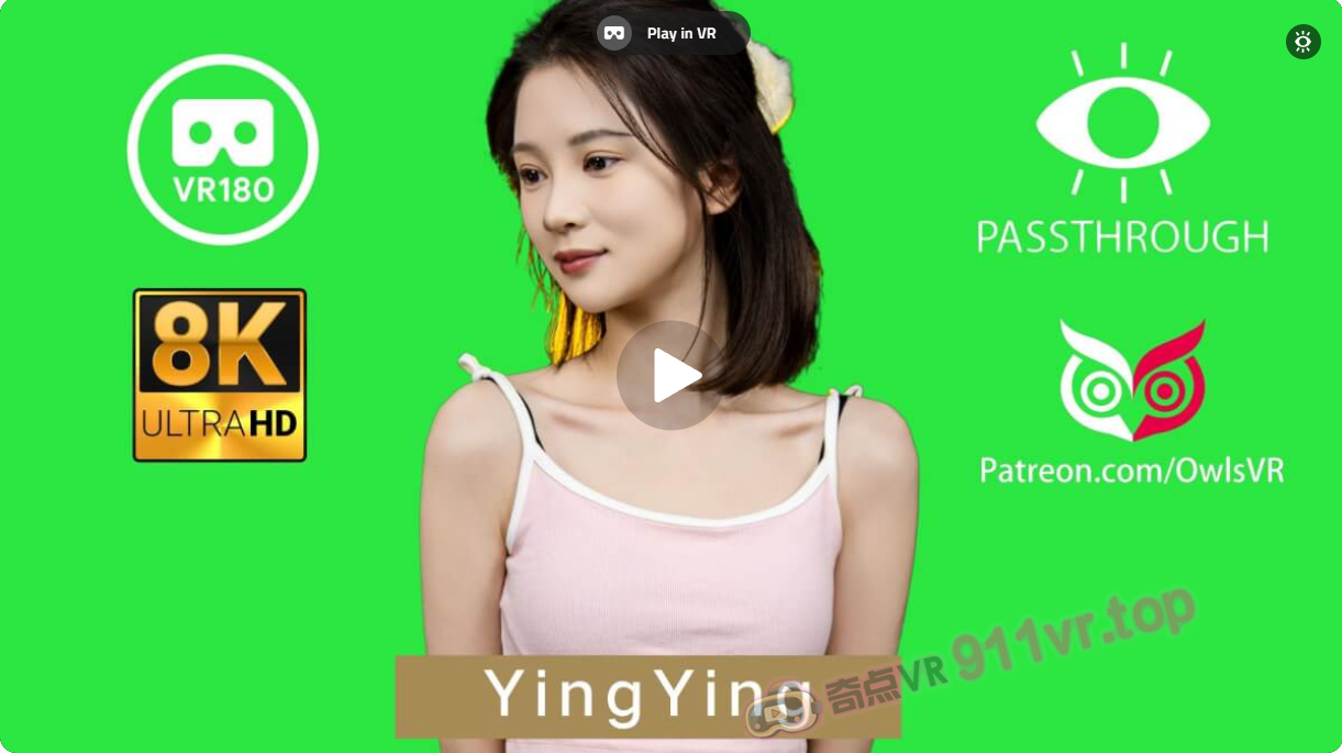 Yingying8KPassthrough-奇点VR