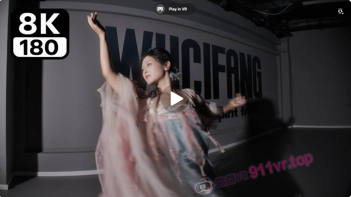 20250814大鱼-奇点VR