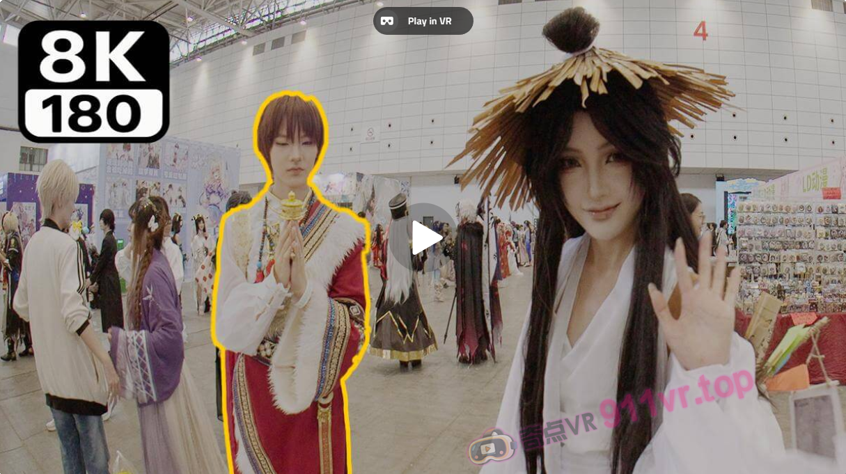 Areyouadeityademonorthanks神仙妖怪谢谢-奇点VR