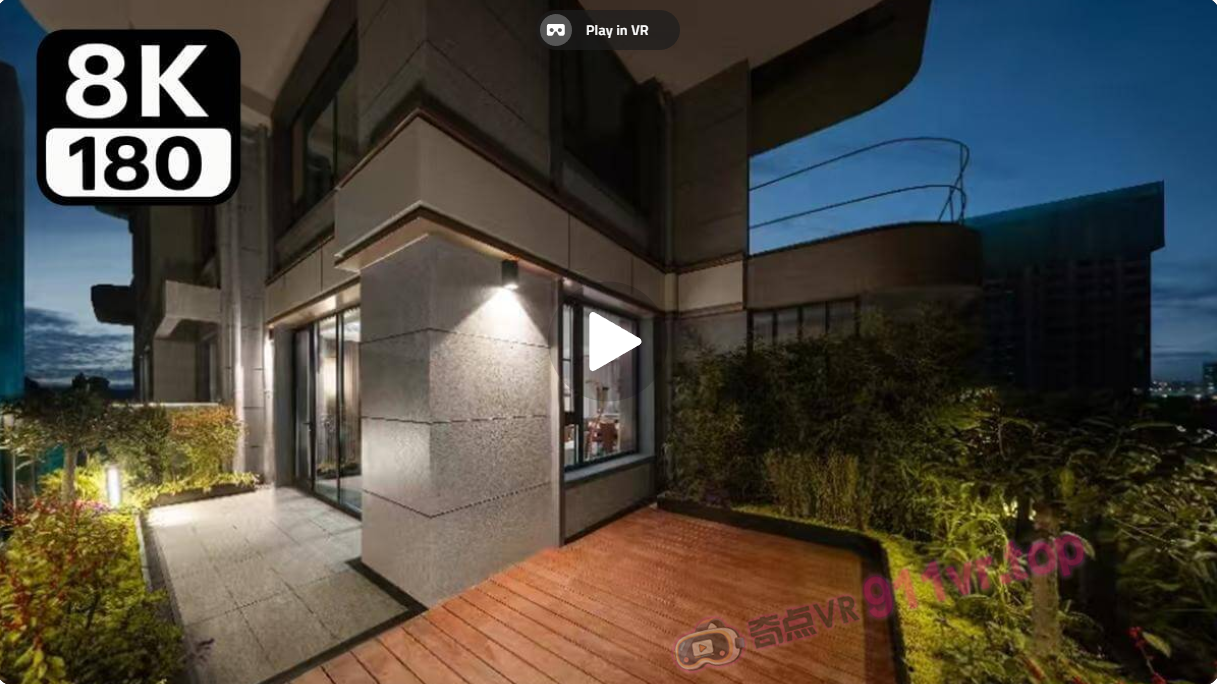 ChinasResidential40Era-奇点VR