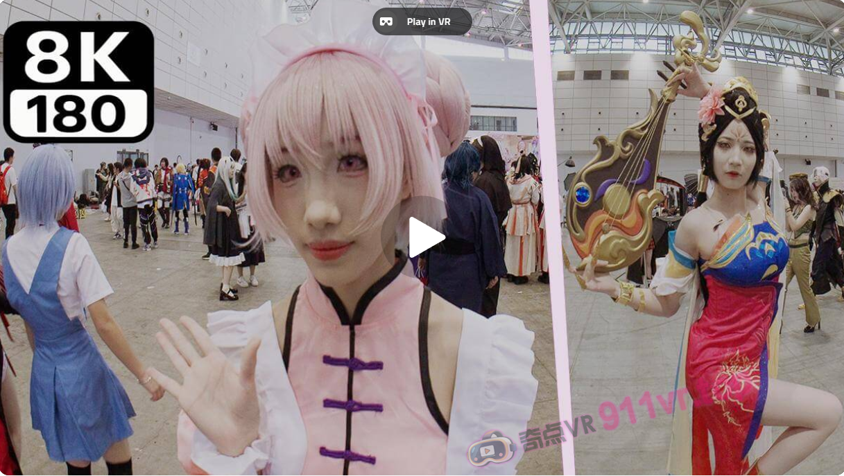 ExploringHuanyingAnimeExpofromaFirstPersonPerspective-奇点VR