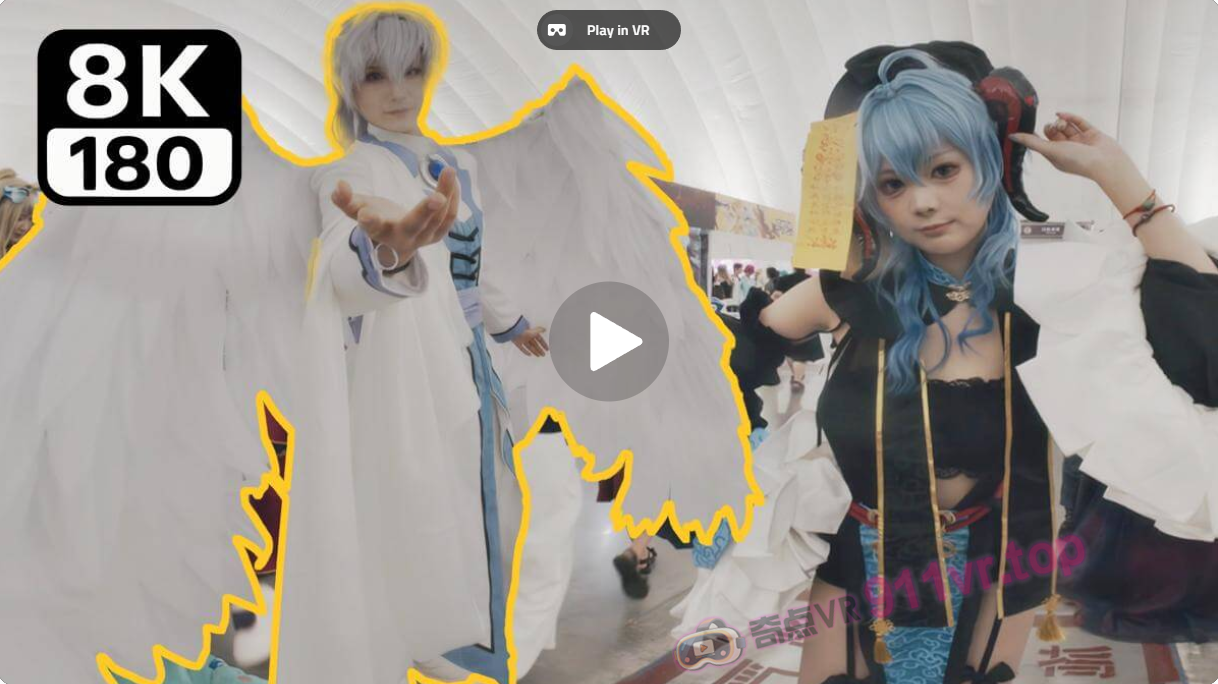 HighlightsfromtheZiboComicConventionCL30-奇点VR