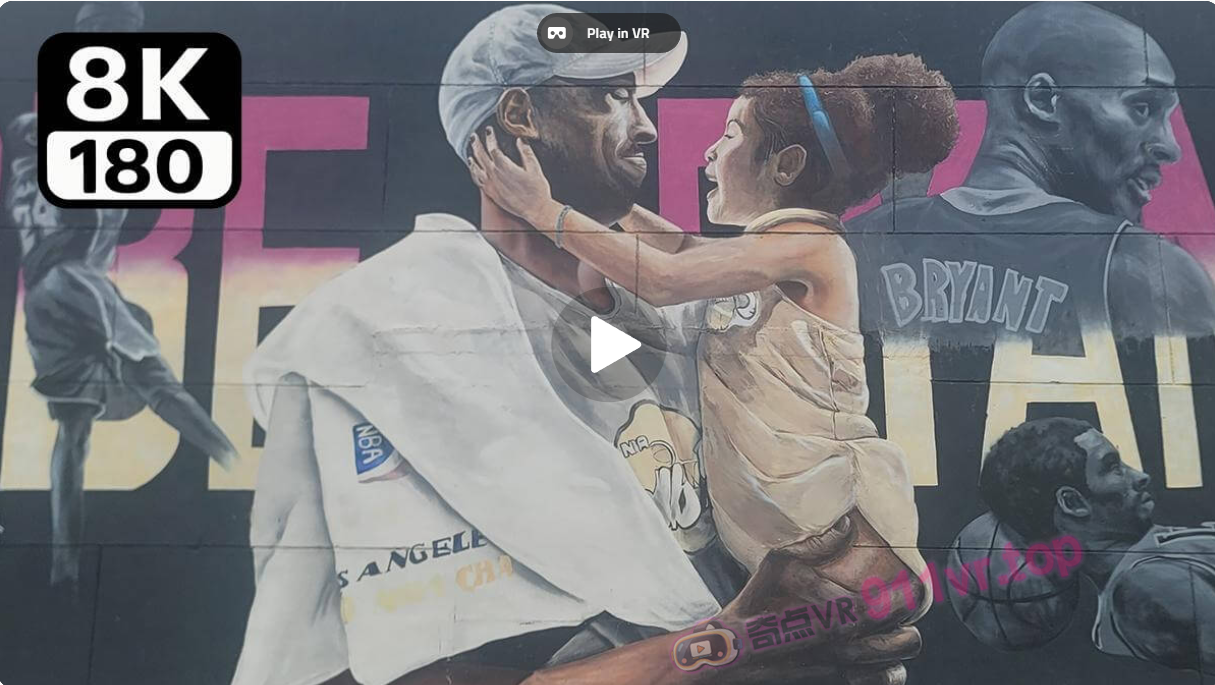 ImmersiveExperienceatZiboTangkuCulturalandCreativePark-奇点VR