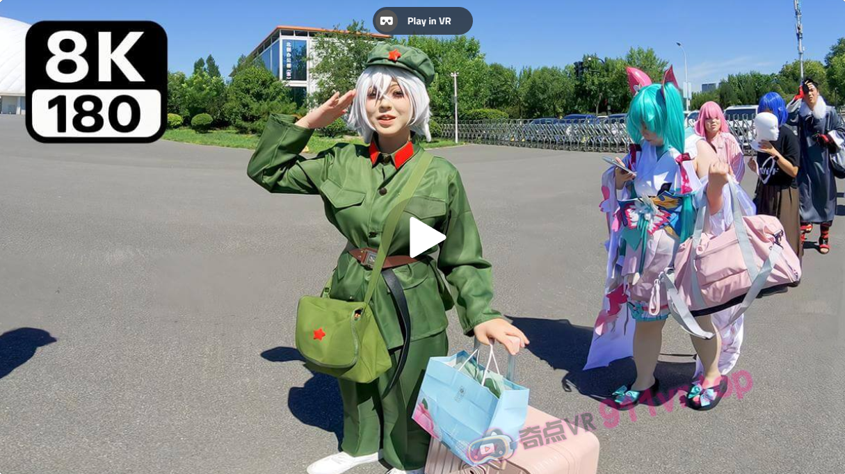 ImmersiveexperienceFollowtheladyinthegreenmilitaryuniformtovisitthecomicexhibition-奇点VR