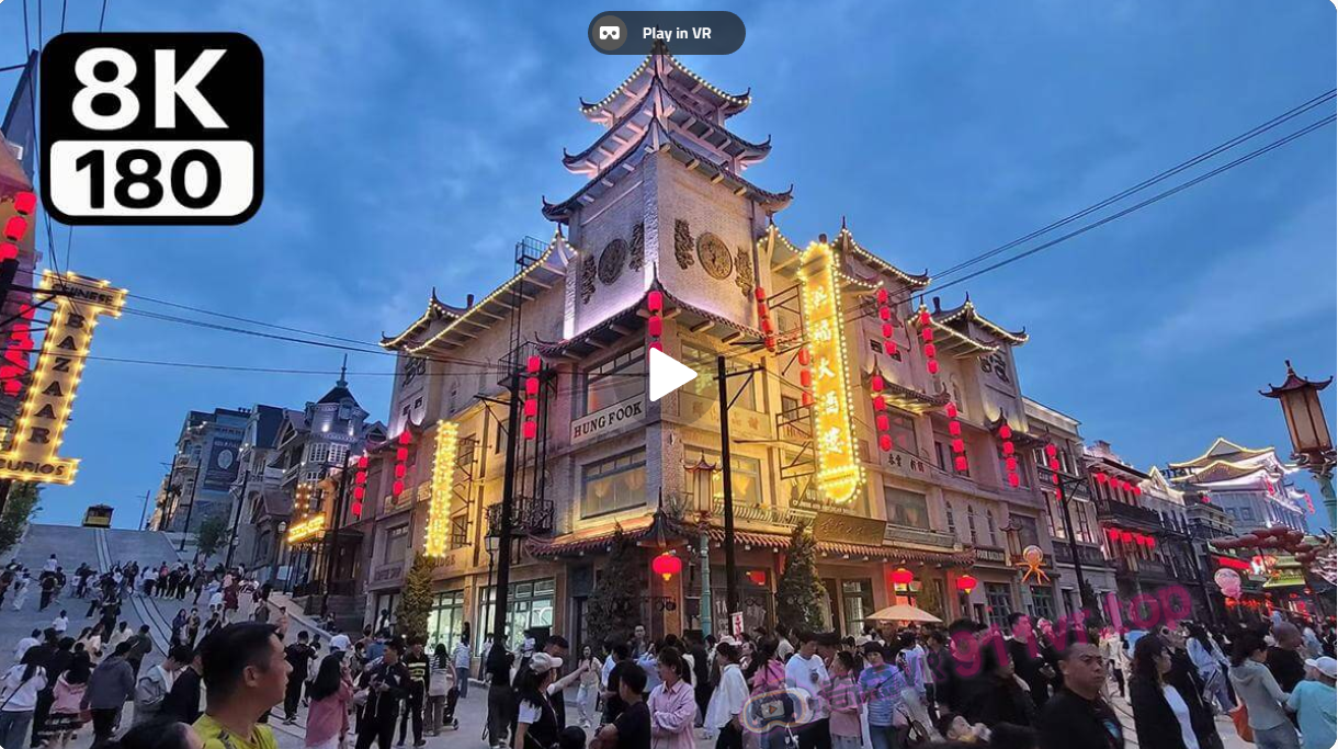 ImmersiveexperienceofthefilmDetectiveChinatown1900filminglocation沉浸式体验电影唐探1900影视城取景地-奇点VR