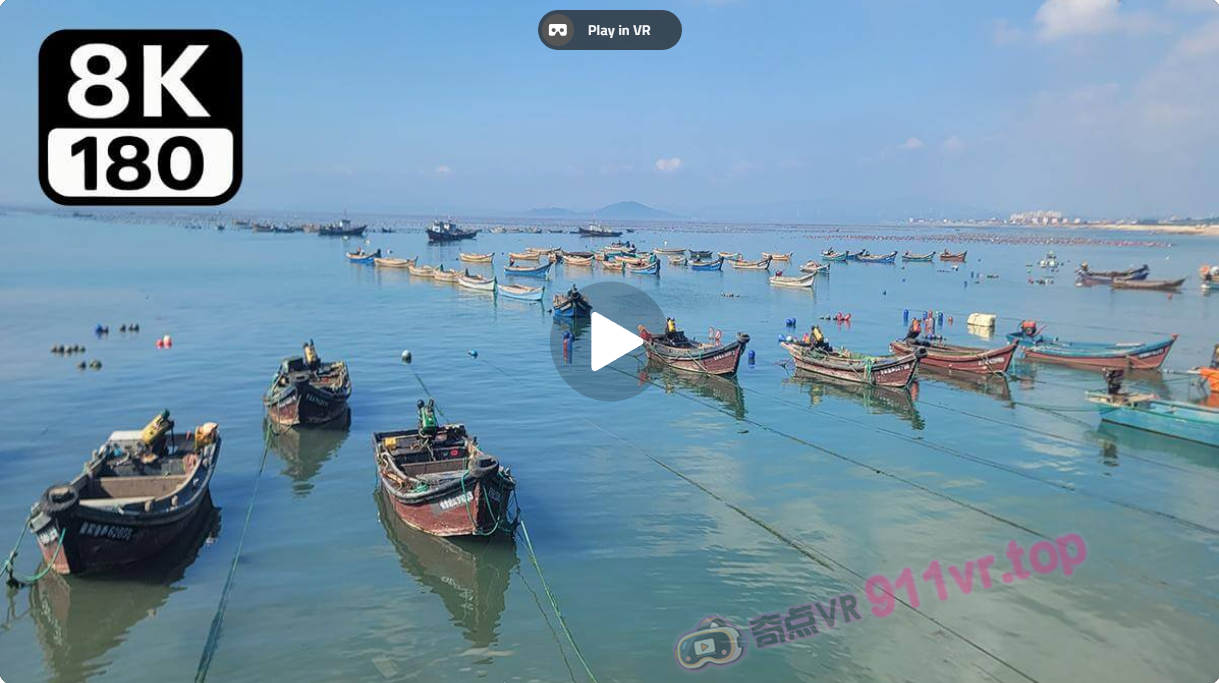 ImmersiveviewingofChengshantouWeihaiCityShandongProvince-奇点VR