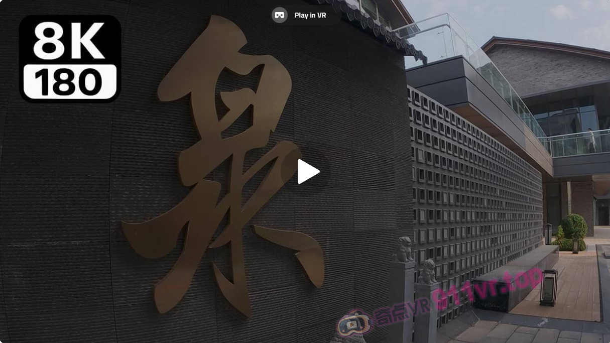 Jinansspringcharmandwaterfilledcommercialstreets-奇点VR