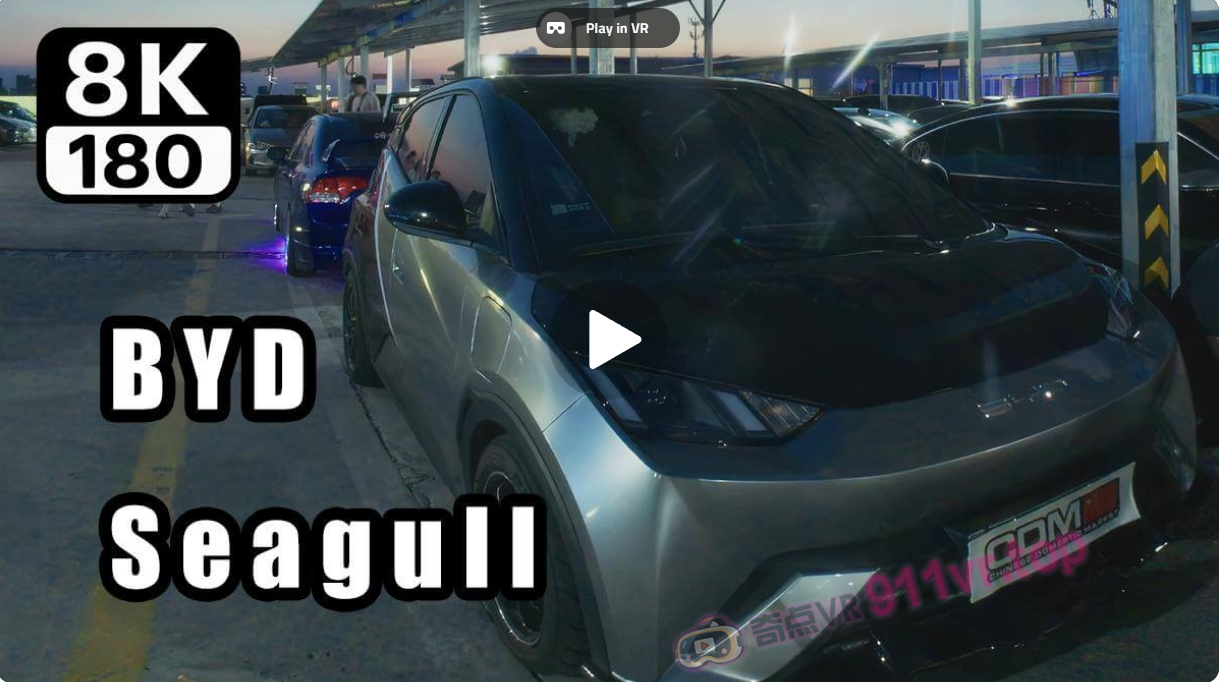 URBANNOVAMusicFestivalCustomCarShowcase-奇点VR