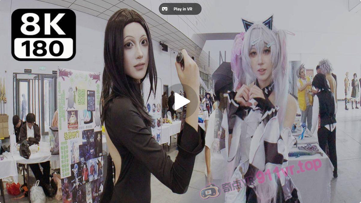 WhenIranintotheseguysatthecomicconshouldIrunfirstortakeaphoto-奇点VR