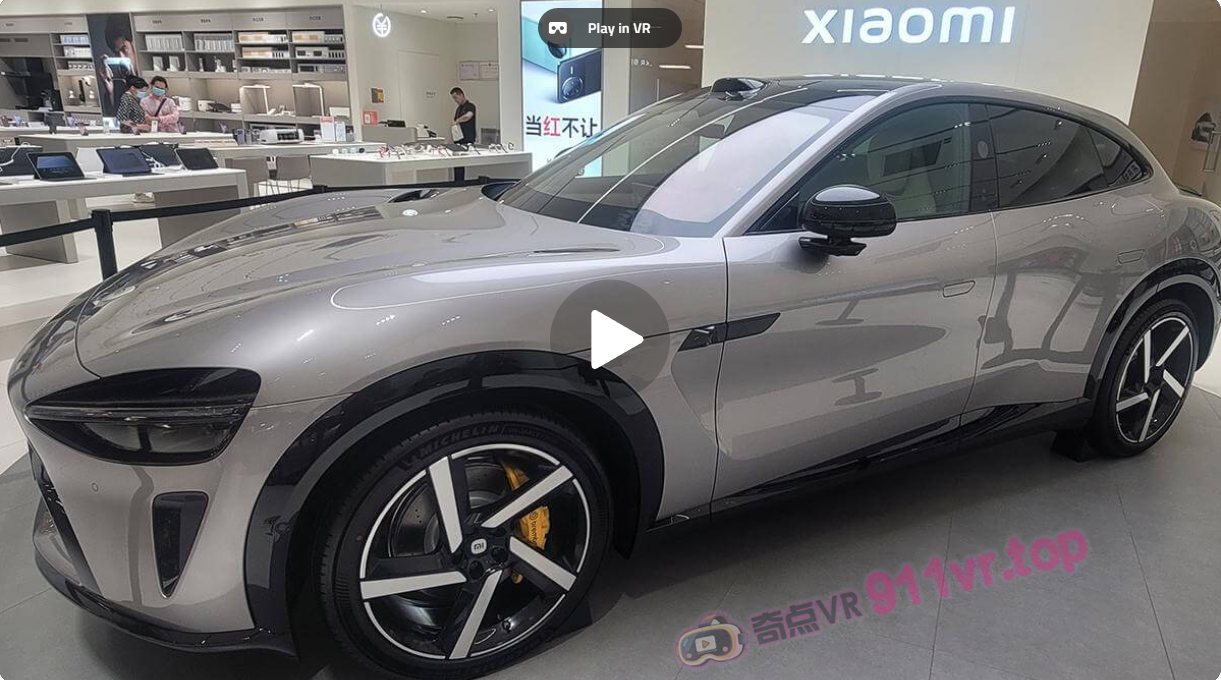 沉浸式体验小米YU7ImmersiveexperienceXiaomiYU7-奇点VR