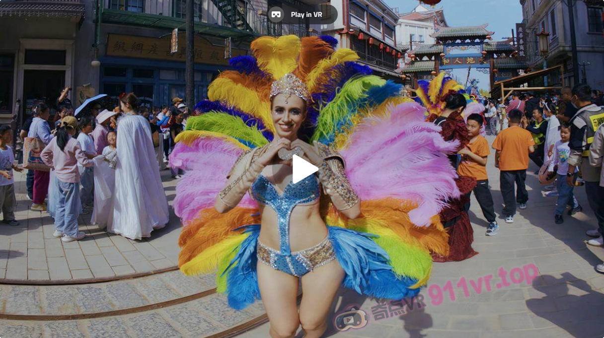 沉浸式体验电影唐人街探案1900npc巡演-奇点VR