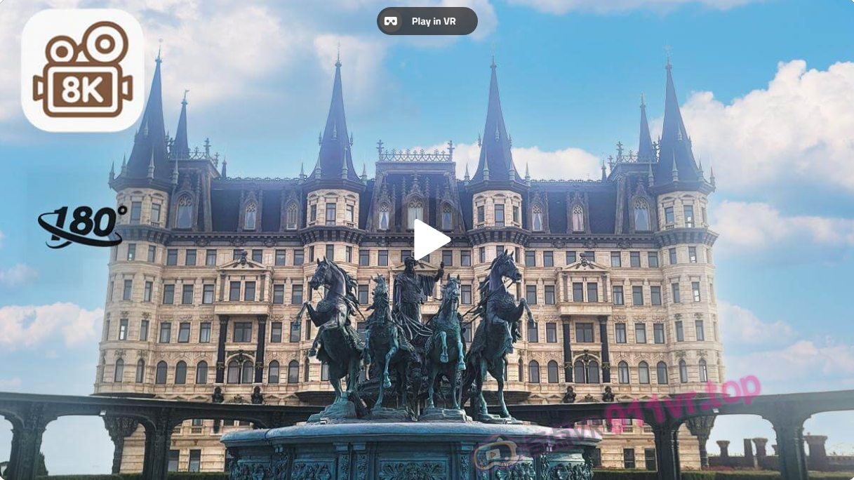 沉浸式体验电影西虹市首富取景地烟台文成城堡-奇点VR