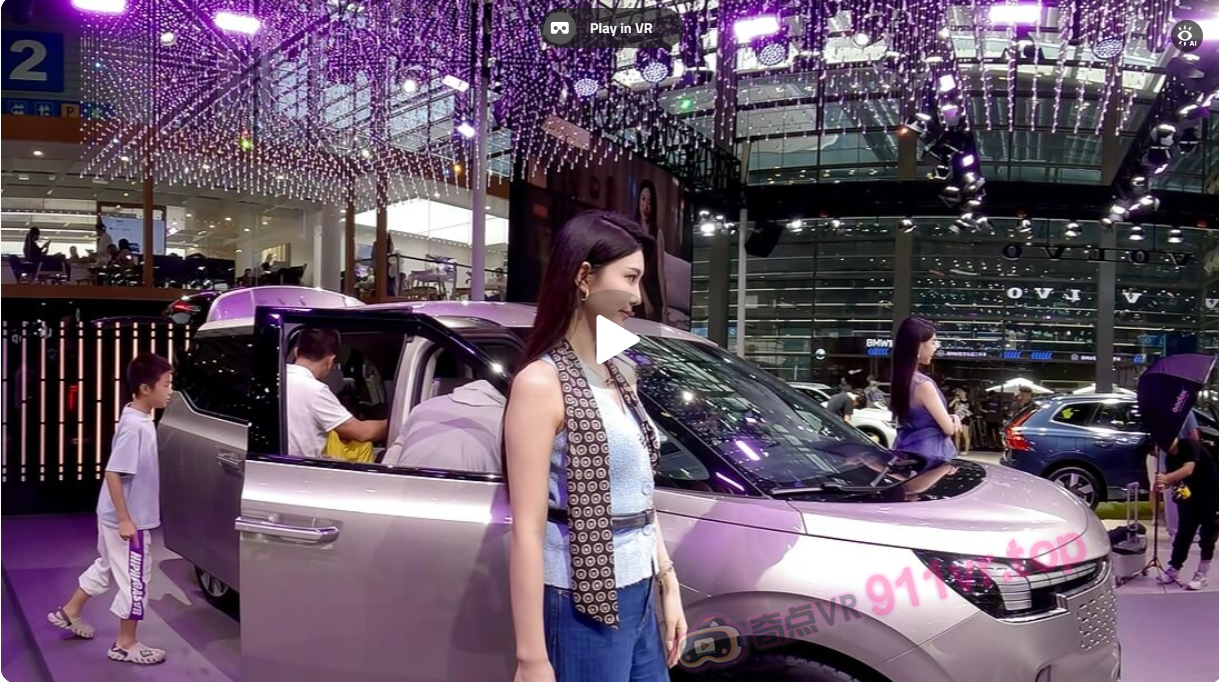 10月车展见闻-奇点VR