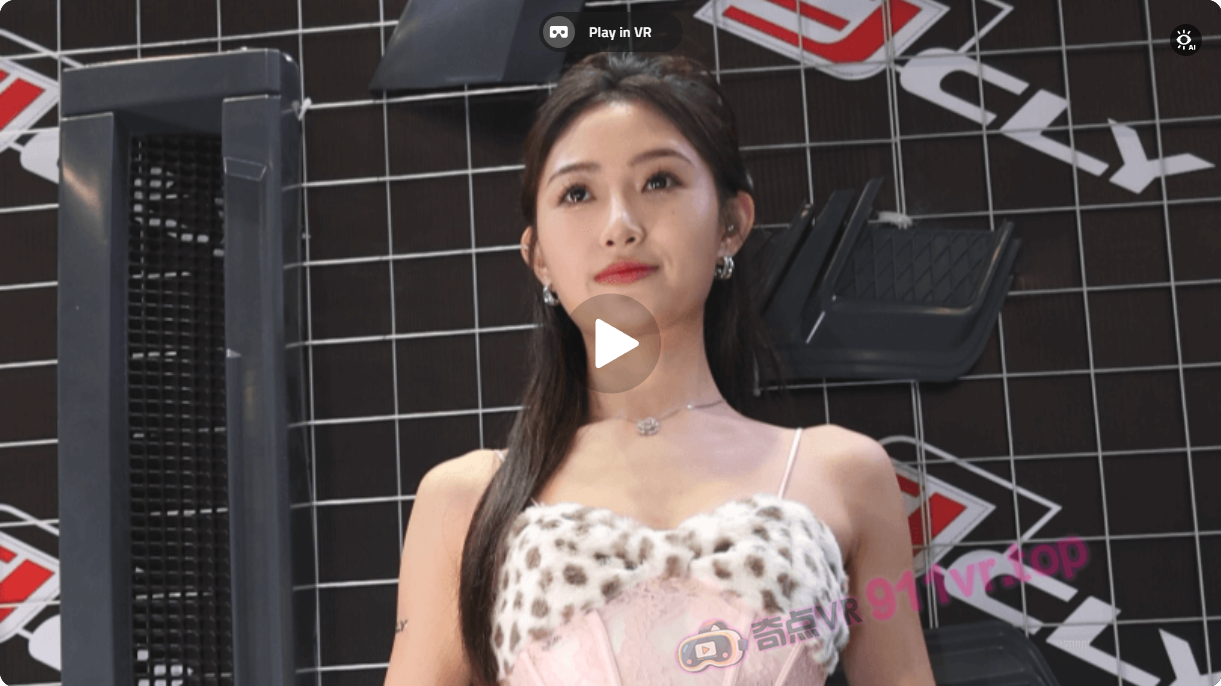 Autoshowinternetcelebrity珍妮-奇点VR