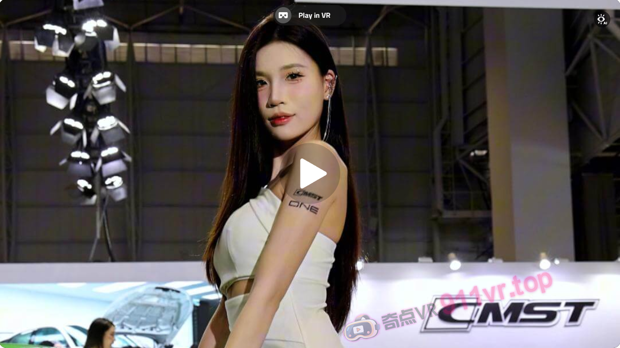Carshowmodelshootingfootage-奇点VR