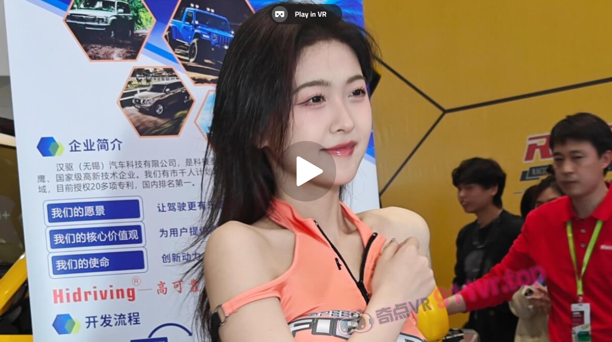 DomesticTikTokcelebrityRenMianmian-奇点VR