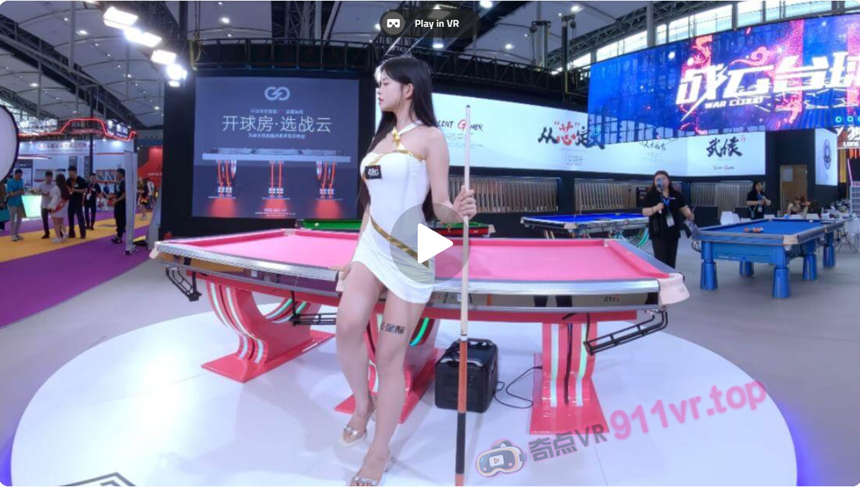 GuangzhouBilliardsExhibitionRotatingBoothModel-奇点VR
