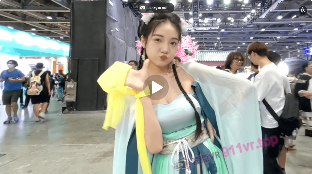 GuangzhouComicFairfairy-奇点VR