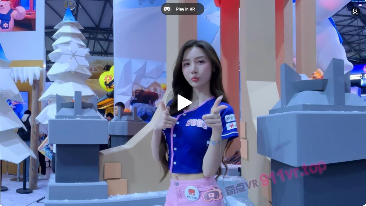 MetCarModelMinminatShanghaiCJ-奇点VR