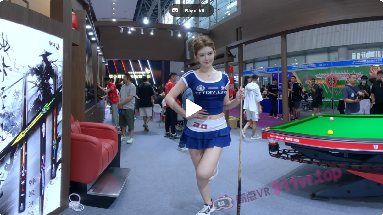 Modelsatthebilliardsshow4-奇点VR