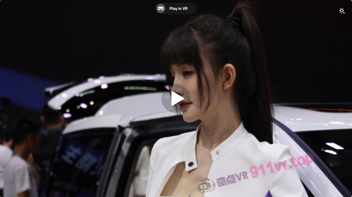 Takeyoutothecarshowsite-奇点VR