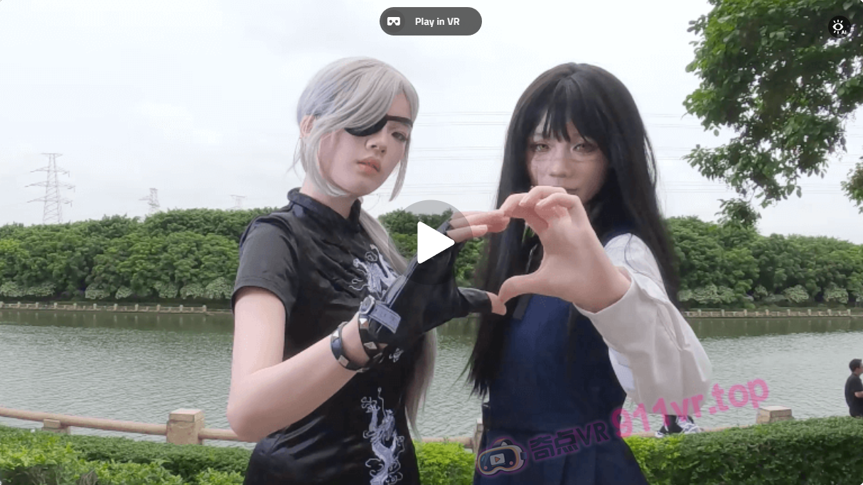 Twocutelittlecosplaysisters-奇点VR