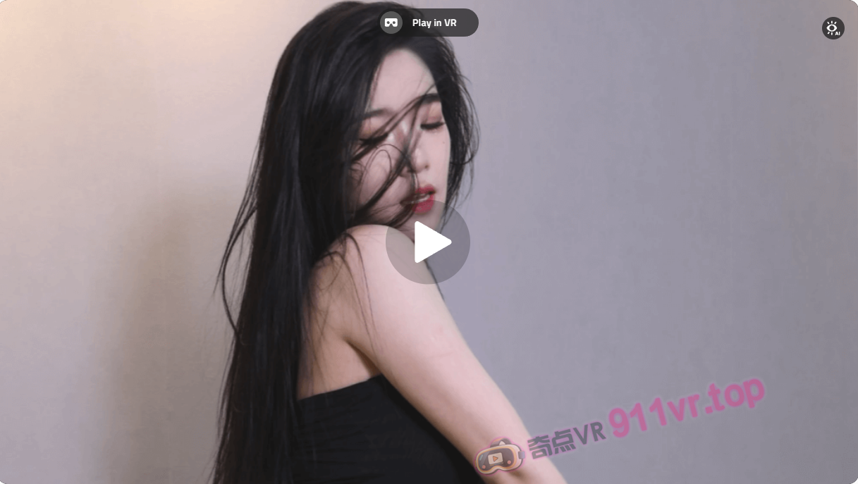 Whensugargirldoessexydance2-奇点VR