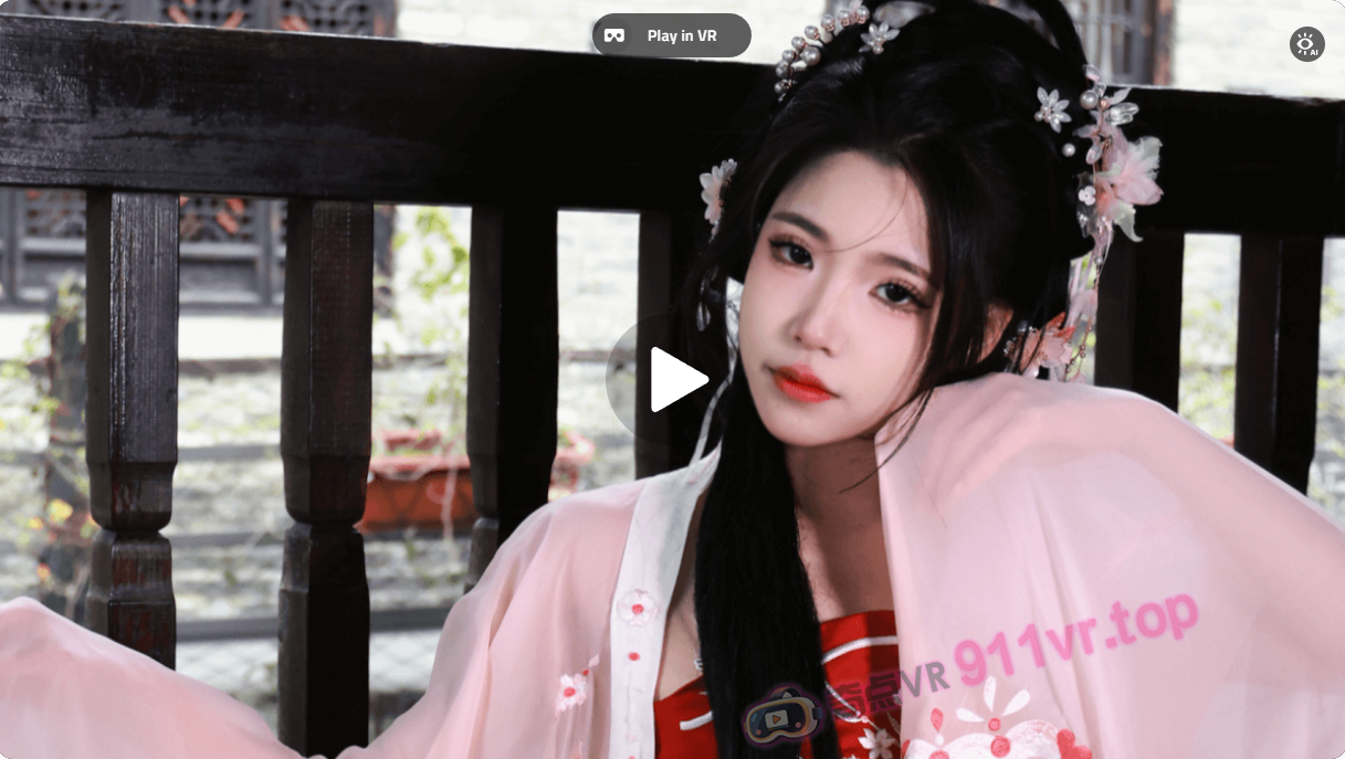 chinesehufudanceNo2-奇点VR