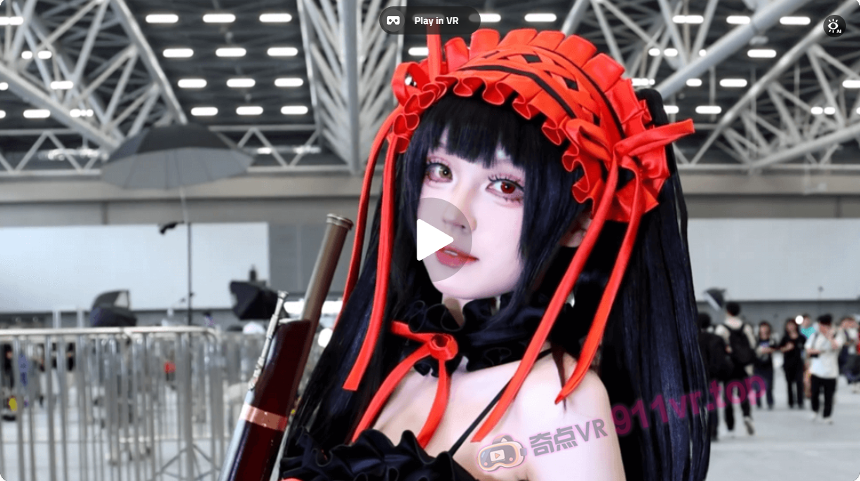 cpspGuangzhouComicCon-奇点VR