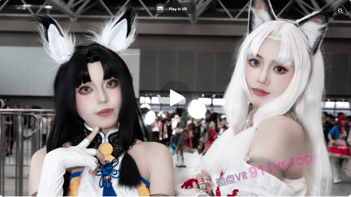 cp漫展胡桃coser-奇点VR