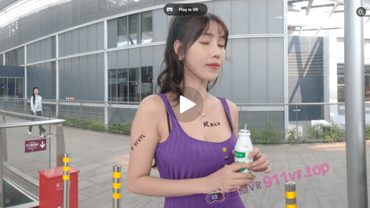 shenzhenjiuzhoumodifiedcarshow小哈娜-奇点VR