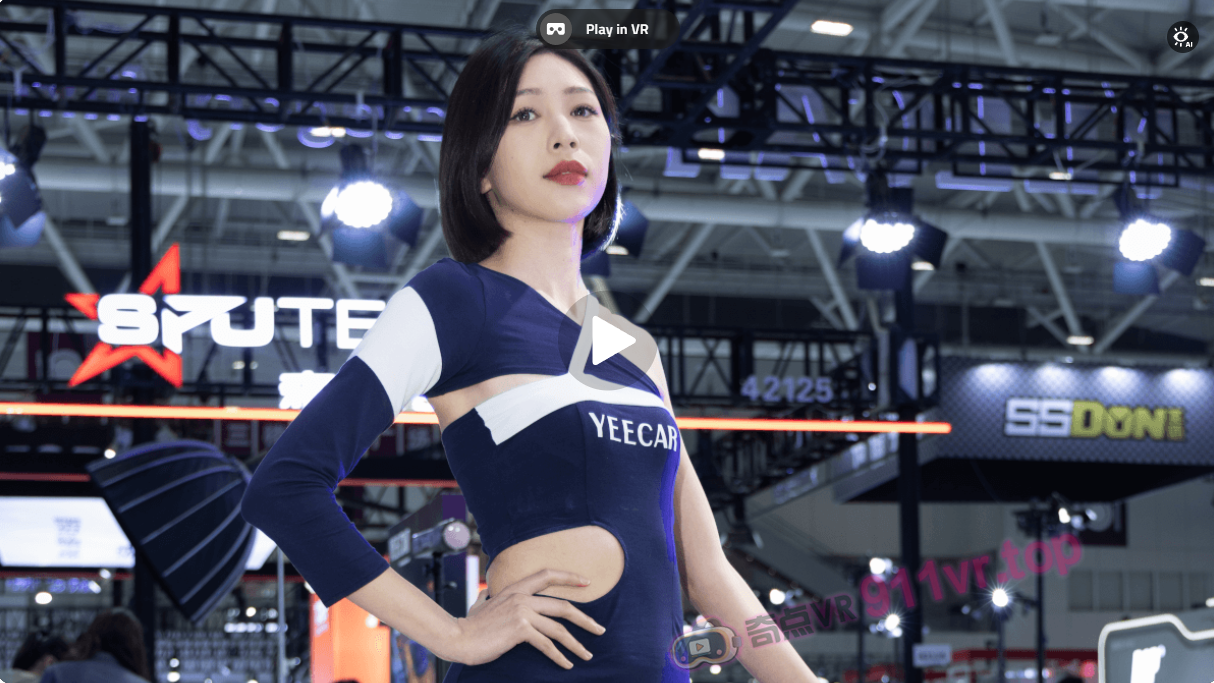shenzhenjiuzhoumodifiedcarshow短发女神-奇点VR