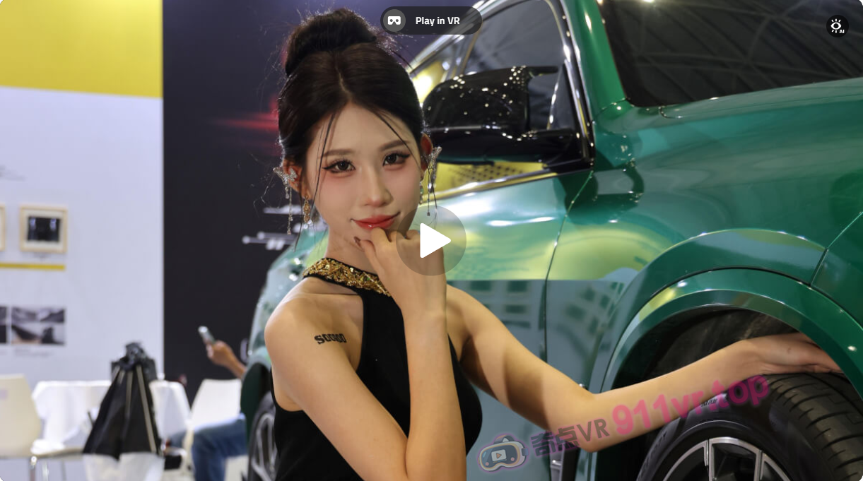 东莞ait改装车展-奇点VR