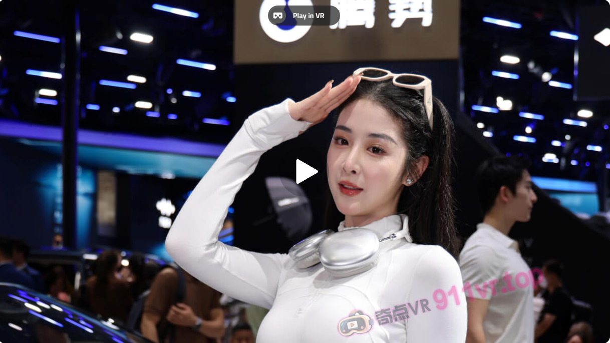 两种风格的拍摄场景-奇点VR