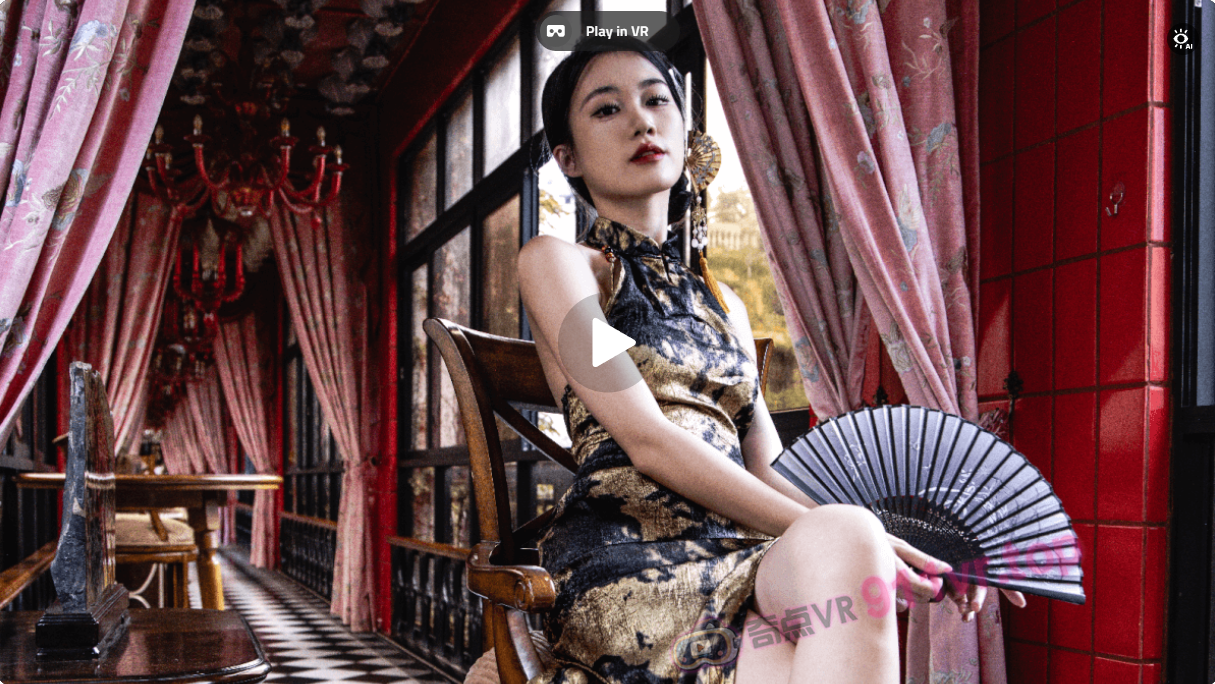 中国上海旗袍风格拍摄-奇点VR