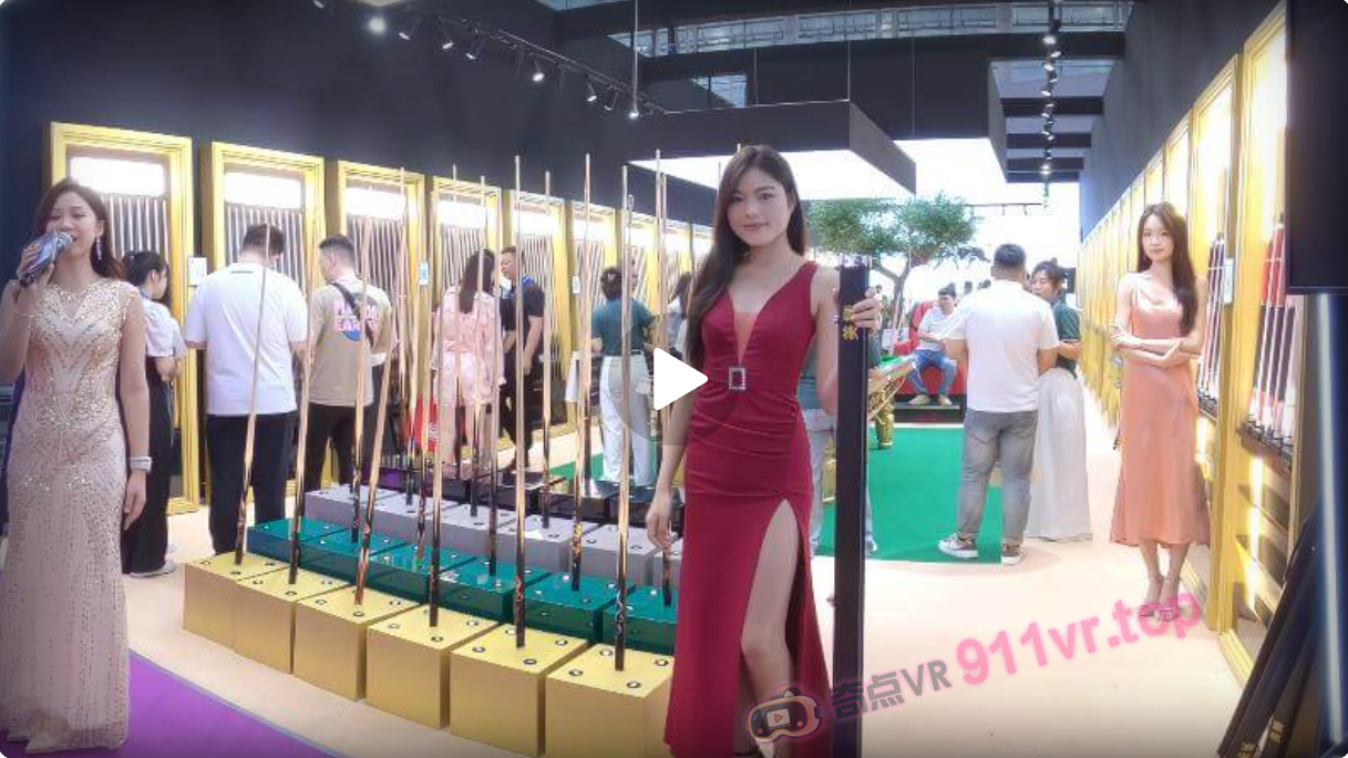 台球展球桌与球杆展台-奇点VR