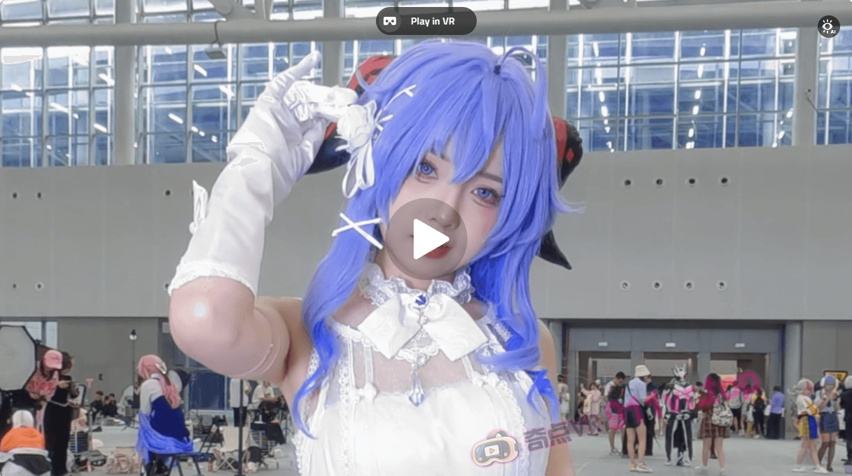 甘雨coser很可爱的妹妹-奇点VR
