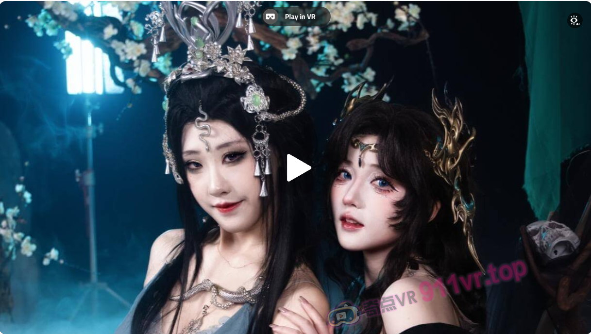 逆水寒手游coser-奇点VR